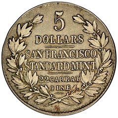 1851 San Francisco Standard Mint Pattern reverse