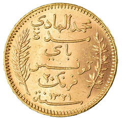 1903 Tunisia Gold 20 Francs obverse