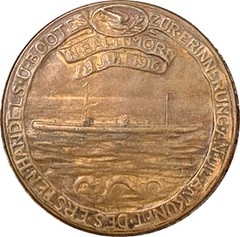 Deutschland  medal reverse