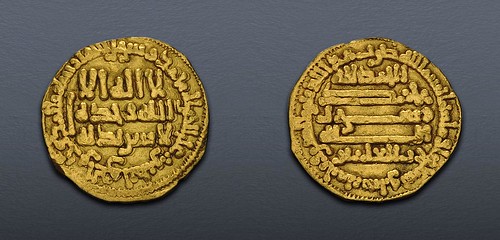 164_1 Abu ‘Abd Allah al-Shi'i dinar