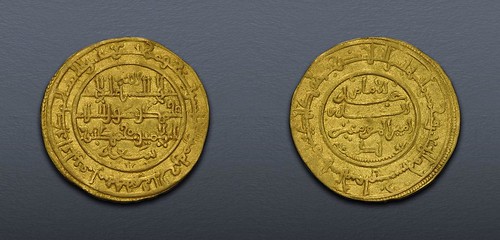 145_1 Muhammad ibn Sa‘d dinar