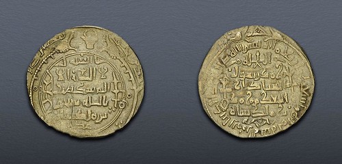 198_1 Ghiyath al-Din Muhammad I Tapar dinar