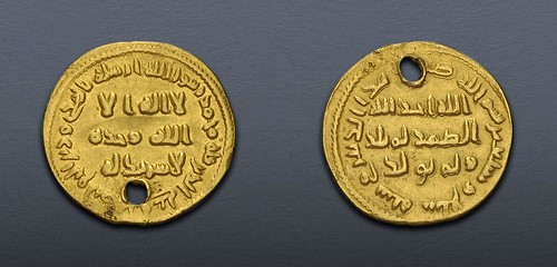 061_1 Abd al-Malik ibn Marwan dinar