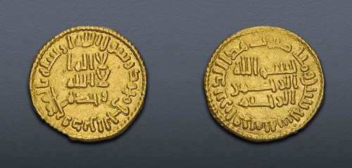 068_1 Yazid II ibn ‘Abd al-Malik dinar