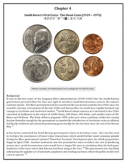 South Korean Coins sample page 1