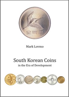 South Korean Coins book cover