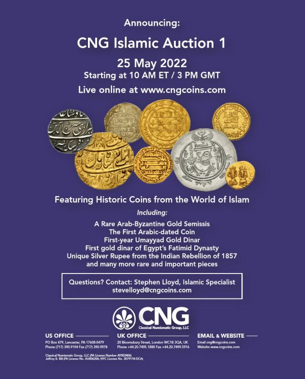 CNG E-Sylum Ad Islamic Auction 1