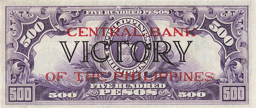 WBNA Lot 26439 Overprinted Philippines Victory Series 500 Pesos