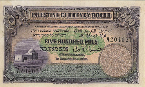 WBNA Lot 26427 Palestine 500 Mils