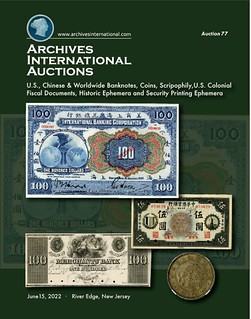 Archives International Sale 77 cover front