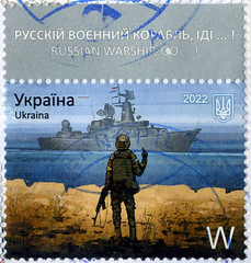 Ukraine stamp Russian Warship Go... detail