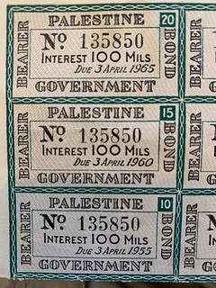 Nummis Nova 2022-05 Palestine 1945 Ten Pound Bearer Bond coupon front