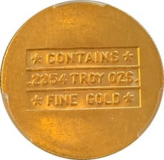 Nummis Nova 2022-05 1947 ARAMCO One Pound Gold Coin reverse