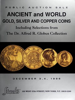 ancientworldgold1996stac_0001 Globus sale