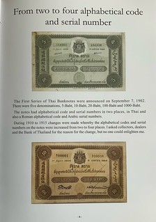 Siam Banknotes sample page 09