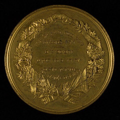 Lady and Sir Moses Montefiore Medal reverse