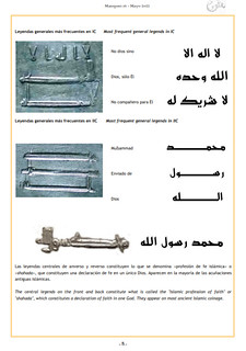 Abbasid coins sample page 2