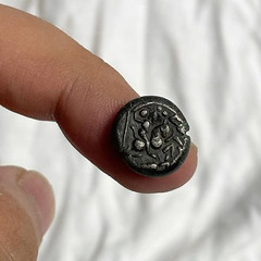 Umair Shah showing coin