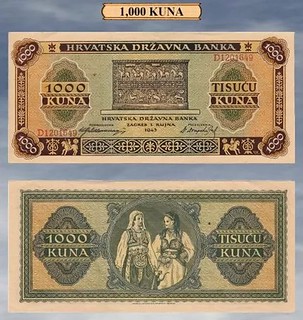 Croatian Banknotes sample page 3