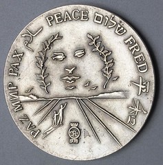 Salvador Dali 1978 Israel Peace Medal reverse