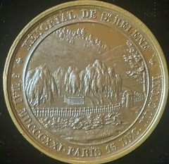 Napoleon Sainte Helene Memorial Medal reverse