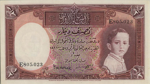 WBNA Sale 29 Lot 29202 Iraq 1931 Half Dinar
