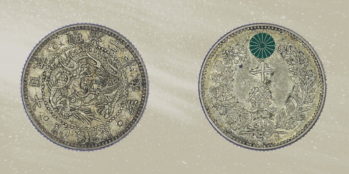 1887 Japan Meiji Silver 10 sen
