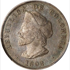 1892 COLOMBIA Silver 50 Centavos Pattern obverse