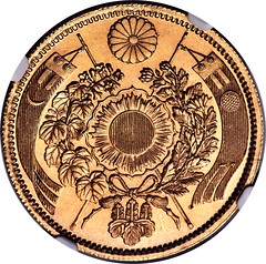Japan Meiji gold Pattern 10 Yen Year 3 reverse