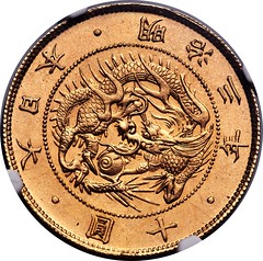 Japan Meiji gold Pattern 10 Yen Year 3 obverse