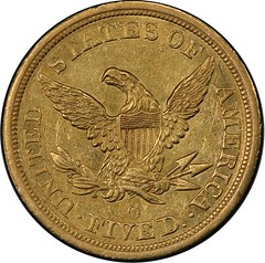 1846=O Half Eagle reverse