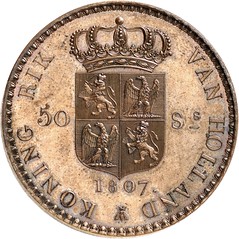 Lodewijk Napoleon 50 stuiver 1807, bronze pattern reverse