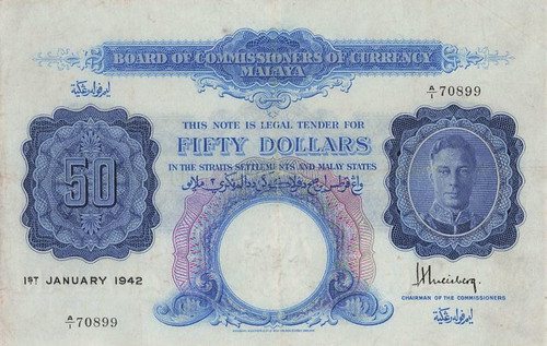 Lot 31324 1942 Malaya 50 Dollars