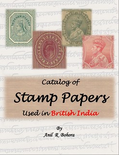 Catalog of British Stamp Papers book cover