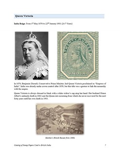 Catalog of British Stamp Papers sample page 1