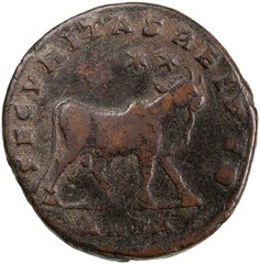 Bronze AE1 of Julian the Apostate reverse