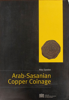 SARC Literature Sale 1 Lot 75 Arab-Sasanian Copper Coinage