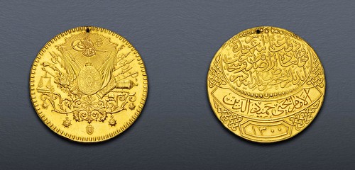CNG Islamic Sale 2 Lot 329_1 Ottoman Gold Imtiyaz Medal