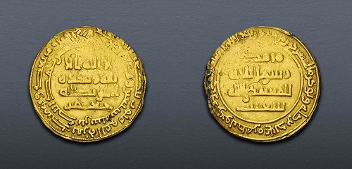 CNG Islamic Sale 2 Lot 204 gold dinar of the Arab Amirs of Crete