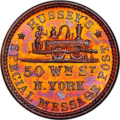 Hussey's Special Message Post token obverse