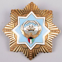 Powell Order of Kuwait medal obverse