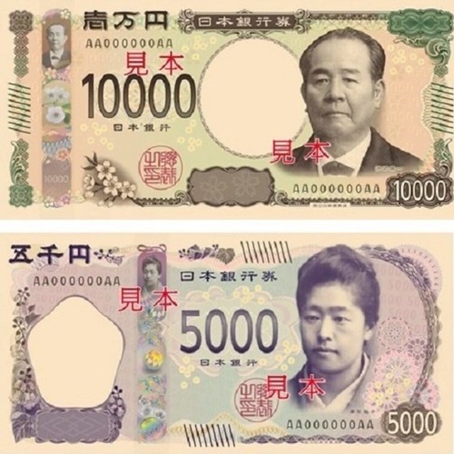 Japan new banknote 10000
