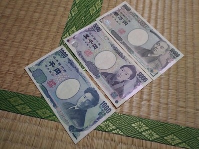 Japan banknotes faces