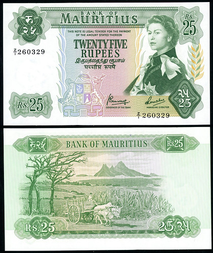 Mauritius 25 Rupees