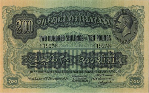1921 East Africa 200 Shillings banknote