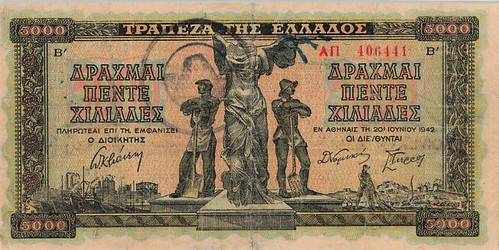 1942 Greece 500,000,000 Drachmai