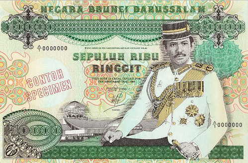 1989 Brunei 10,000 Ringgit Specimen
