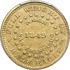 1849 Norris, Gregg, & Norris Five Dollar reverse