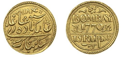Lot 316 - An exceptional and excessively rare Bombay gold 15 Rupees, 1770 please credit Noonans 2