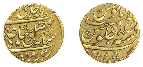 Lot 576 - The highly important and unique C-marked Mohur of Calcutta's second gold coinage, 1766-8, please credit Noonans 1